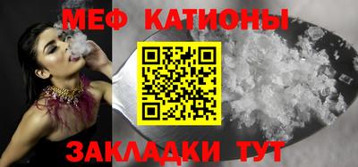 бутик Нягань