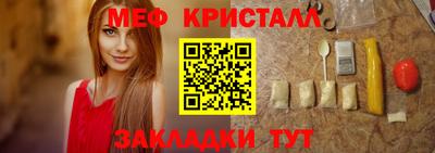 бутик Нягань