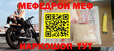 бутик Нягань