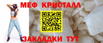 скорость Партизанск