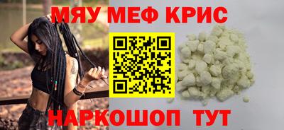 кокаин колумбия Обнинск