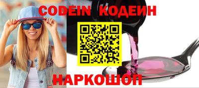 бутик Нягань