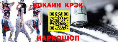 а пвп мука Пенза