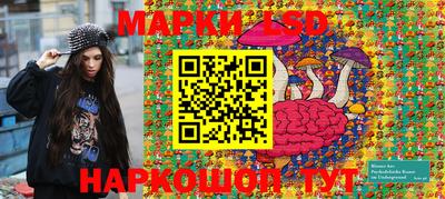 бутик Нягань