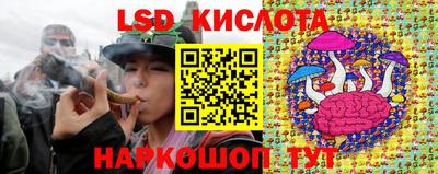кокаин колумбия Обнинск