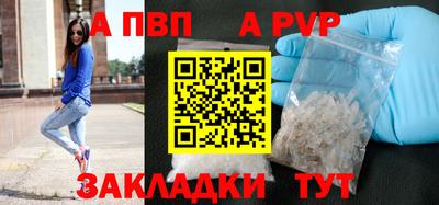 кокаин колумбия Обнинск