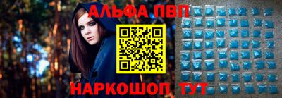 кокаин колумбия Обнинск
