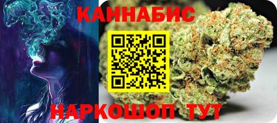 MDMA Обь