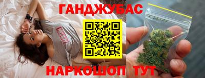 бутик Нягань