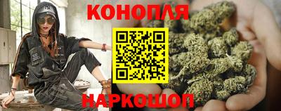 кокаин колумбия Обнинск