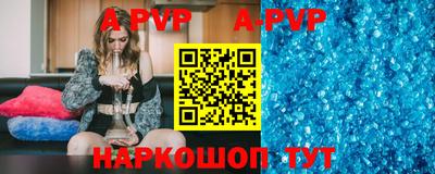 кокаин колумбия Обнинск