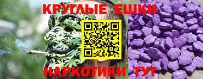 кокаин колумбия Обнинск