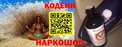 а пвп мука Пенза