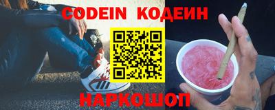 MDMA Обь