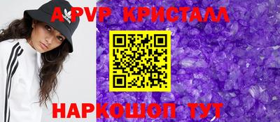 скорость Партизанск