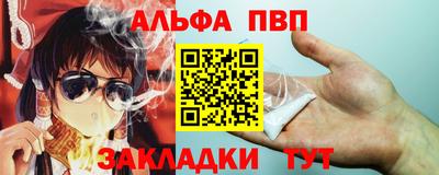 скорость Партизанск