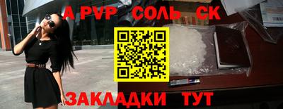 кокаин колумбия Обнинск