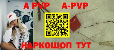 кокаин колумбия Обнинск