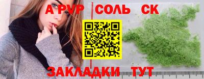 ГАЛЛЮЦИНОГЕННЫЕ ГРИБЫ Первоуральск