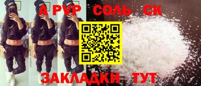MDMA Обь