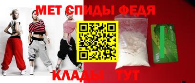 ГАЛЛЮЦИНОГЕННЫЕ ГРИБЫ Первоуральск