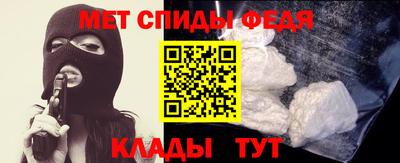 бутик Нягань