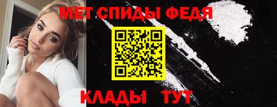 кокаин колумбия Обнинск