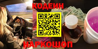 MDMA Обь