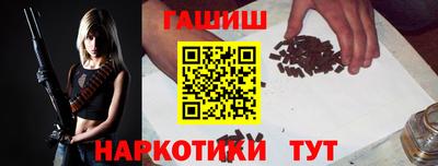 кокаин колумбия Обнинск